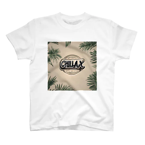 ゆっくりまったりリラックス　Chillax! スタンダードTシャツ