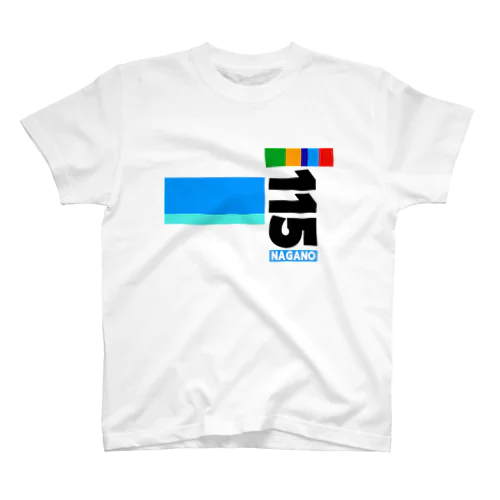 115系　電車車両　 Regular Fit T-Shirt