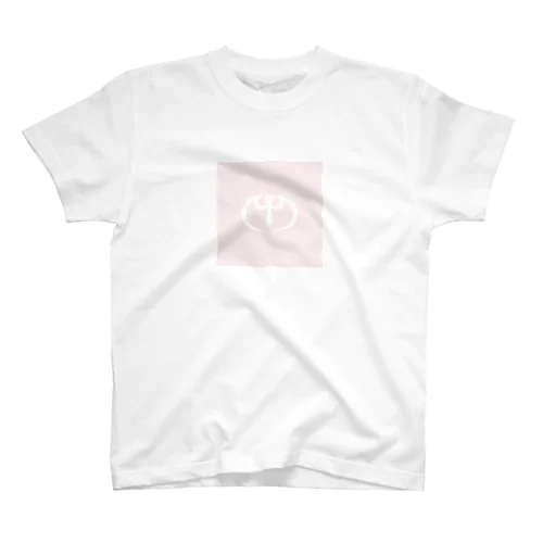 Maison de Yorimichi ピンクロゴ ver Regular Fit T-Shirt