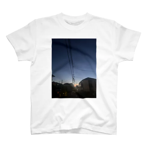 何気ない日常の夕日 Regular Fit T-Shirt