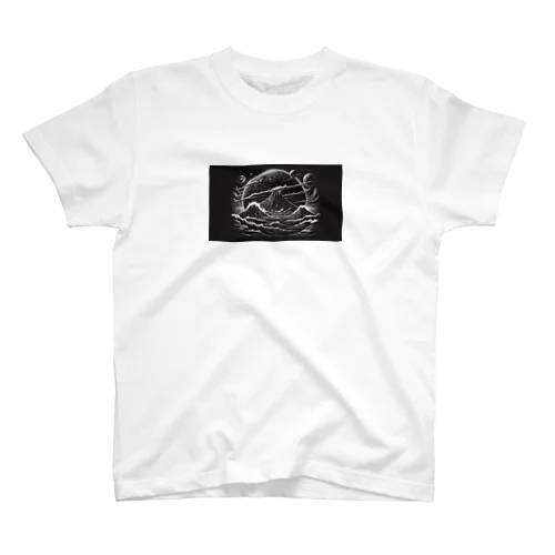 深淵のささやき Regular Fit T-Shirt