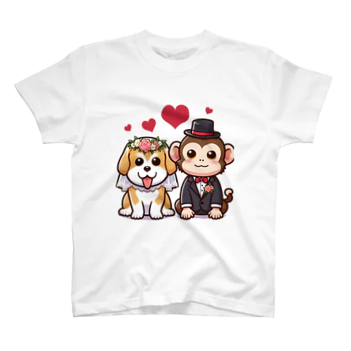 犬猿の仲～愛の力で仲良し～ スタンダードTシャツ