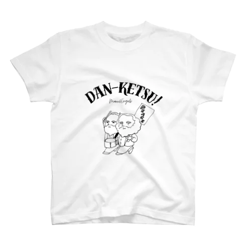 DAN-KETSU! デモver. Regular Fit T-Shirt