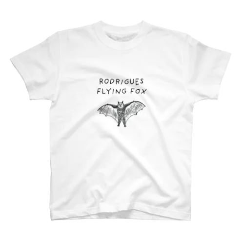 ロドリゲスオオコウモリ・絶滅危惧種シリーズ Regular Fit T-Shirt