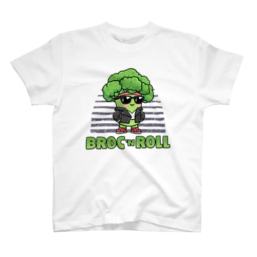 ブロックンロールのブロッコリー スタンダードTシャツ