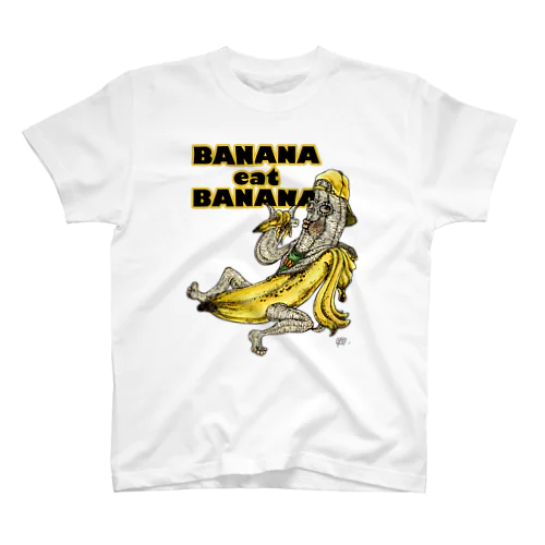 BANANAeatBANANA Regular Fit T-Shirt