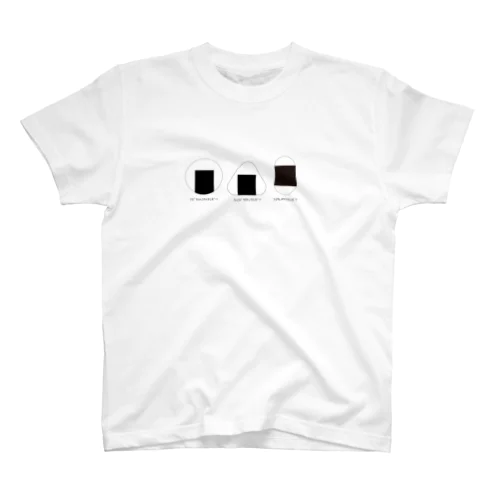 おいしいonigirii Regular Fit T-Shirt