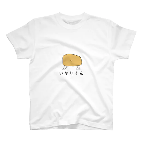 いなりくん スタンダードTシャツ