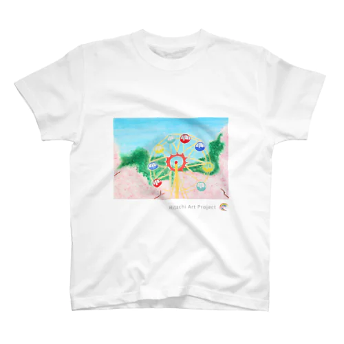 第8回公募展　日立のかんらんしゃ スタンダードTシャツ