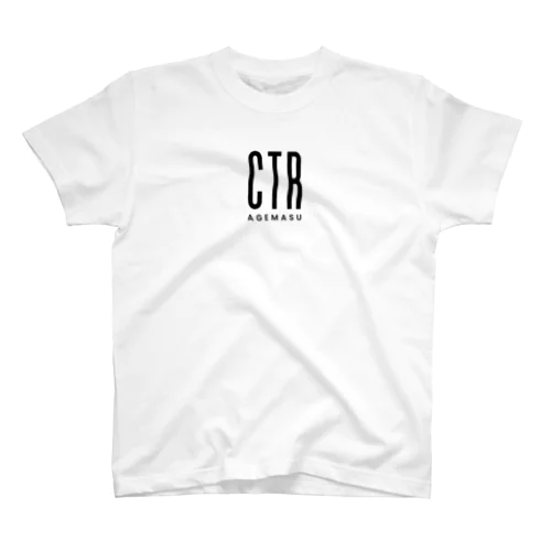 CTR agemasu（CTR あげます）color: black; スタンダードTシャツ