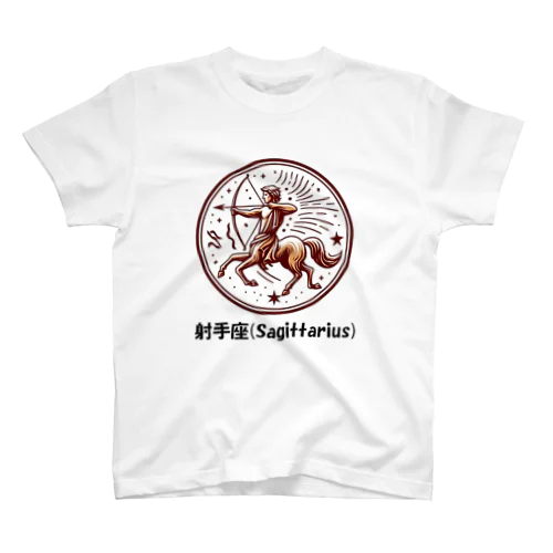 射手座(Sagittarius) Regular Fit T-Shirt