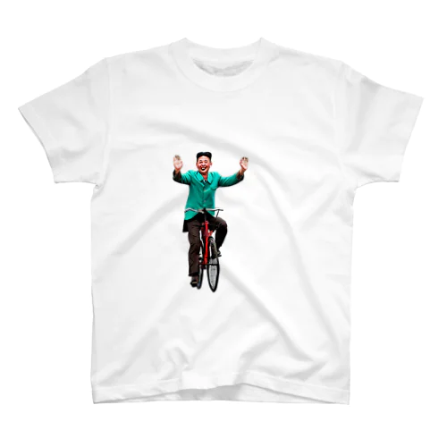 東チョセソの自転車おじさん Regular Fit T-Shirt