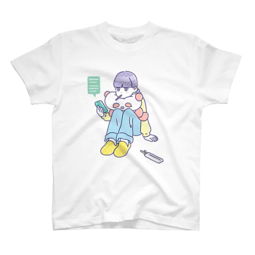 おつかれさん Regular Fit T-Shirt