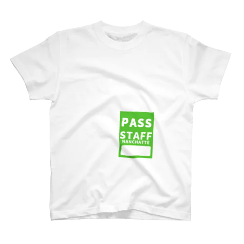 PASS　グリーン Regular Fit T-Shirt