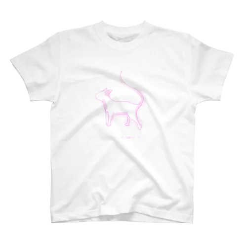 ピンク猫のミーア 降臨 Regular Fit T-Shirt