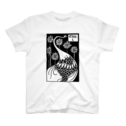 アーサー王 第10章 1893 ✜ Aubrey Beardsley オーブリー・ビアズリー スタンダードTシャツ