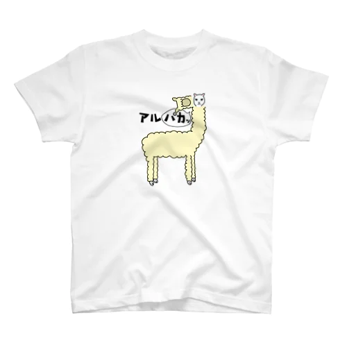 アルパカ ッ Regular Fit T-Shirt