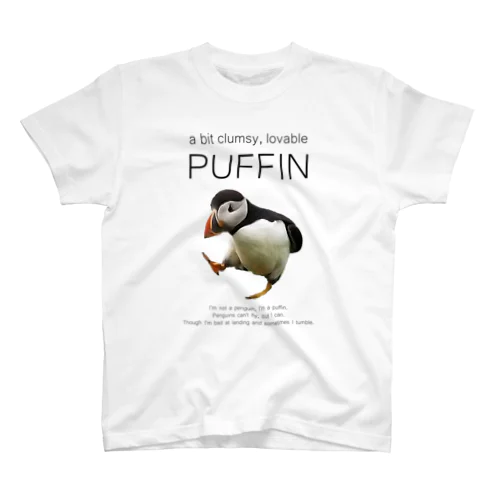 loveble PUFFIN スタンダードTシャツ