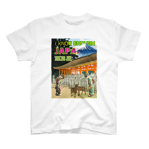 I KNOW ENOUGH JAPAN vol2 スタンダードTシャツ