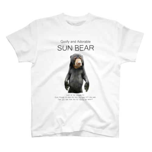 loveble SUN BEAR stand Regular Fit T-Shirt