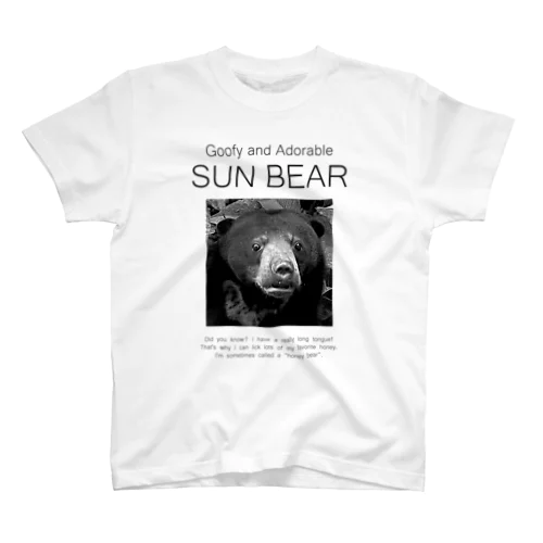 loueble SUN BEAR goofy Regular Fit T-Shirt