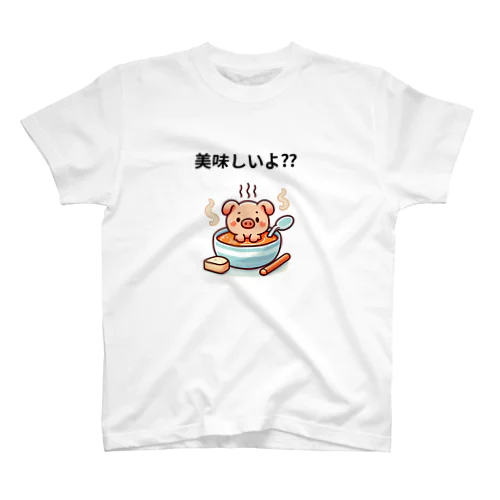 煮込み豚くん Regular Fit T-Shirt