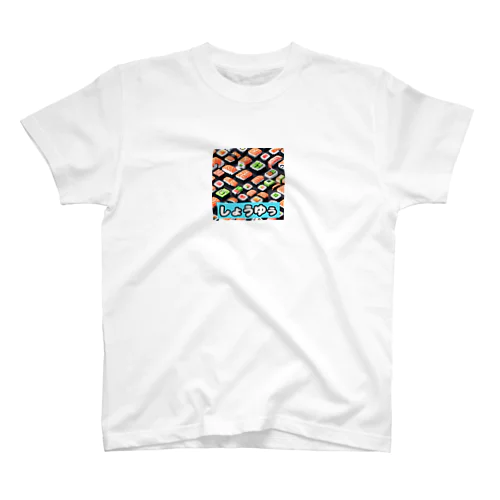 しゅうゆ Regular Fit T-Shirt