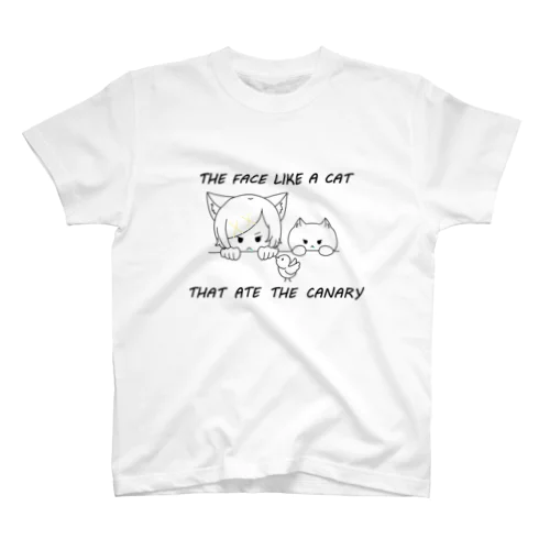 the face like a cat that ate the canary. スタンダードTシャツ