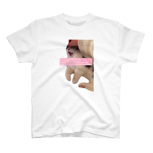 neko chan meme💭💗 スタンダードTシャツ