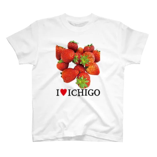 I💛ICHIGO（いっぱい） スタンダードTシャツ