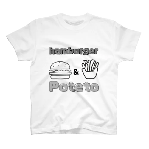 ハンバーガーとポテト スタンダードTシャツ