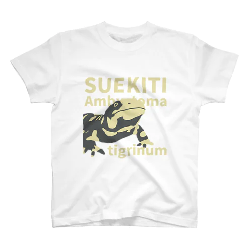 SUEKITI スタンダードTシャツ