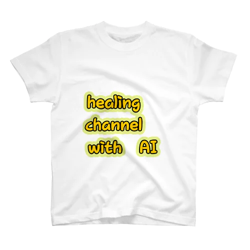 healing channel宣伝用 Regular Fit T-Shirt