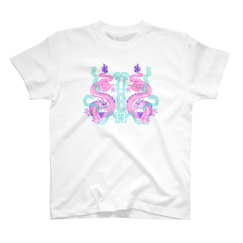 麺に漂うドラゴン/龍　pink Regular Fit T-Shirt