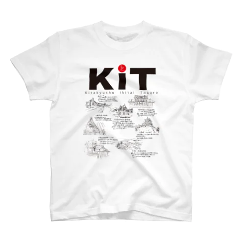 Kitakyushu Ikitai Tokoro スタンダードTシャツ