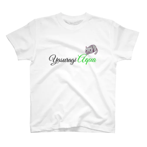 安らぎAQUAちゃんねる【公式】オリジナルTシャツ スタンダードTシャツ