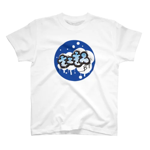 DJ Salmon ロゴ Regular Fit T-Shirt