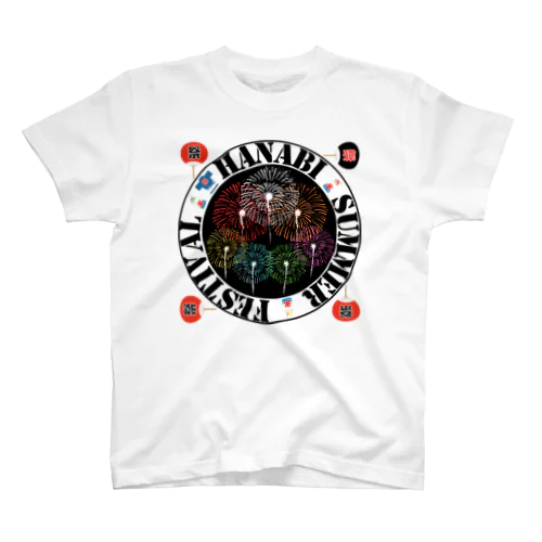 ハナビ魔法陣 Regular Fit T-Shirt