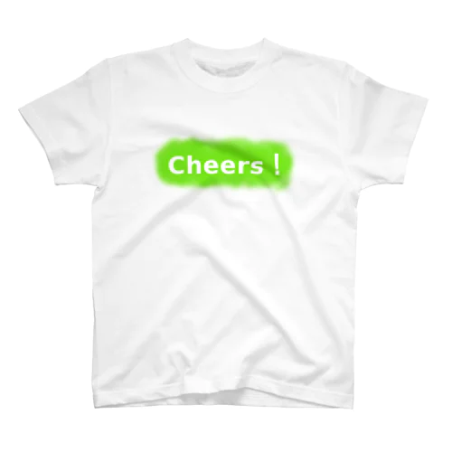 Cheers(乾杯)! スタンダードTシャツ