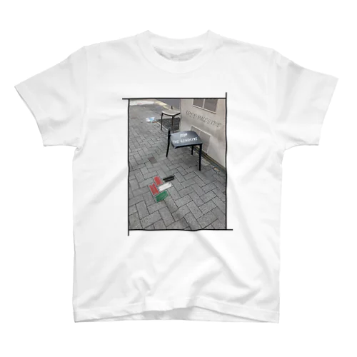 FREE PALESTINE スタンダードTシャツ