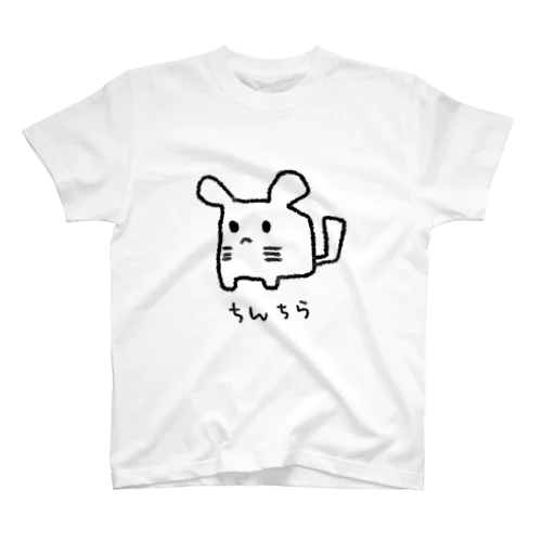 ゆるチラ スタンダードTシャツ