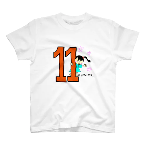 １１月生まれ(誕生日グッズ・女の子) Regular Fit T-Shirt