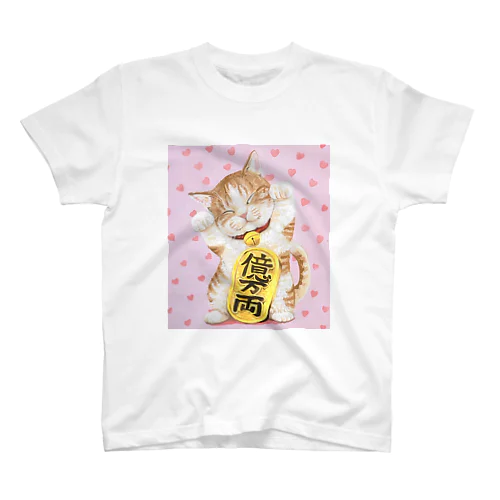 福を招きニャンコ スタンダードTシャツ