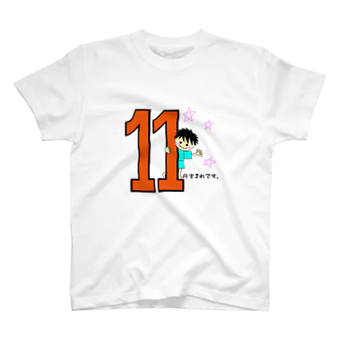 １１月生まれ(誕生日グッズ・男の子) Regular Fit T-Shirt