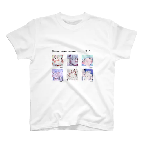 Do you think about me スタンダードTシャツ