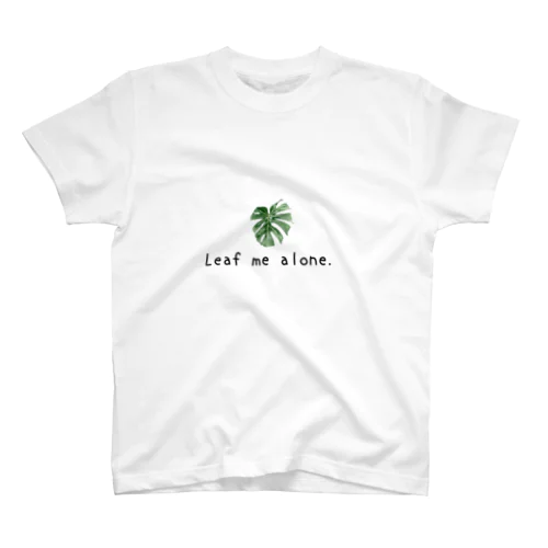 独りにしてほしい スタンダードTシャツ