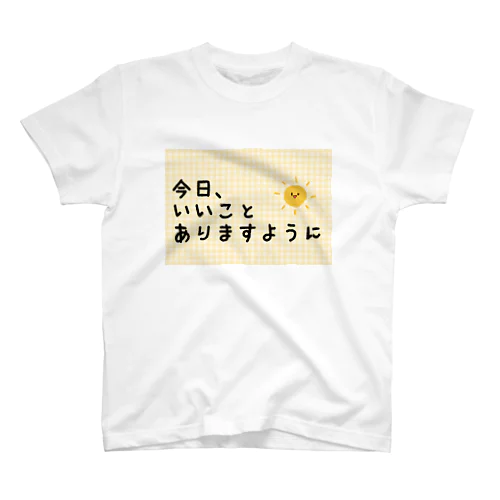 かわいい メッセージ Tシャツ　PR Regular Fit T-Shirt