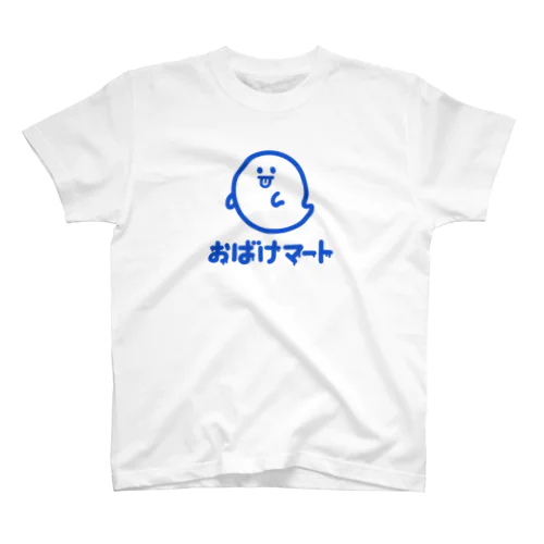 おばけマート（青） Regular Fit T-Shirt