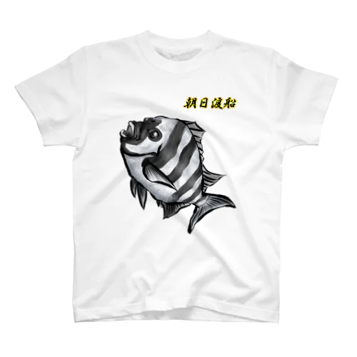 朝日渡船さん用Tシャツ Regular Fit T-Shirt