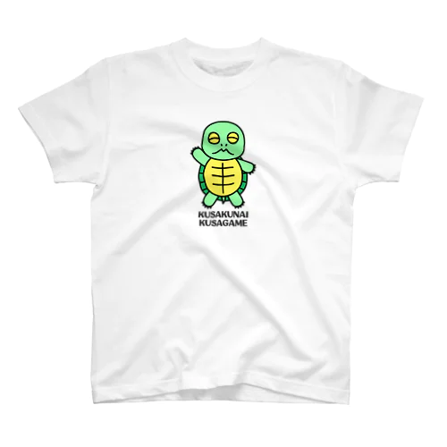 KUSAKUNAI KUSAGAME スタンダードTシャツ